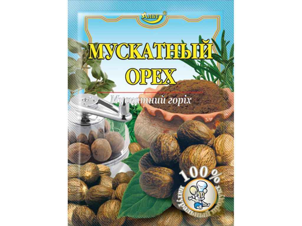 Мускатний горіх цілий 15г ТМАЛЬТ Мускатний горіх цілий 15г ТМАЛЬТ