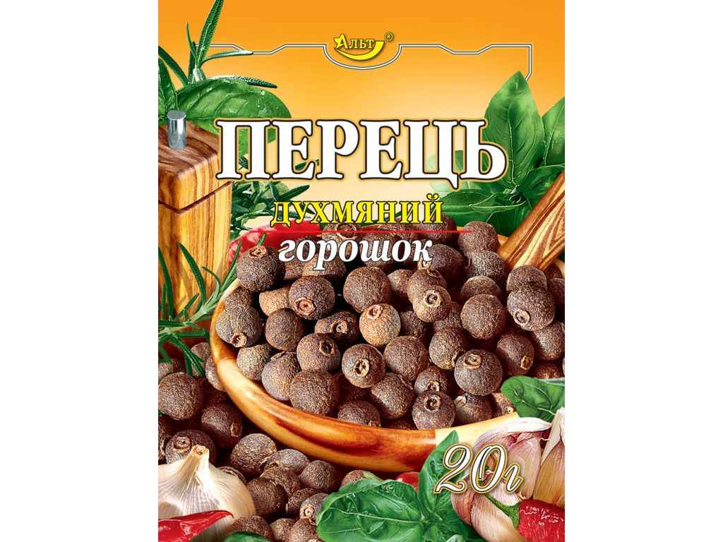 Перець духмяний горошок 20г ТМАЛЬТ Перець духмяний горошок 20г ТМАЛЬТ