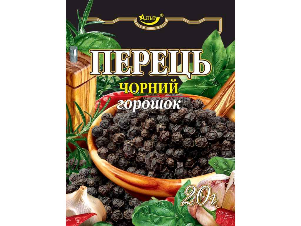 Перець чорний горошок 20г ТМАЛЬТ Перець чорний горошок 20г ТМАЛЬТ