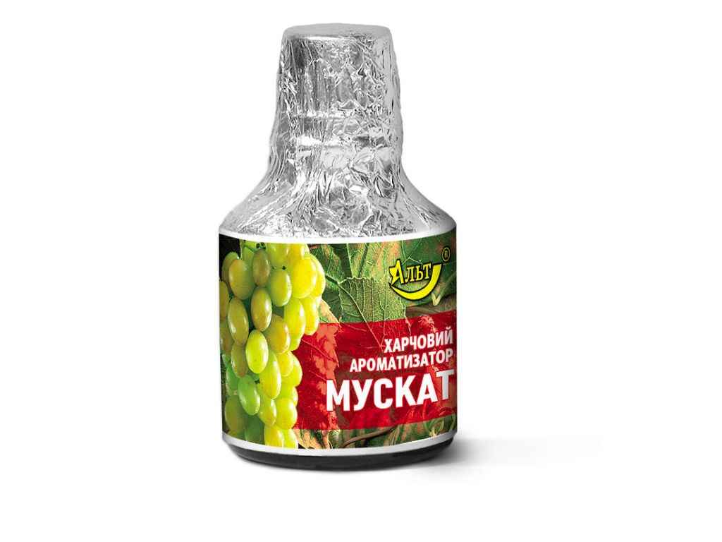 Ароматизатор рідкий 5г харчовий Виноград-мускат ТМАЛЬТ Ароматизатор рідкий 5г харчовий Виноград-мускат ТМАЛЬТ