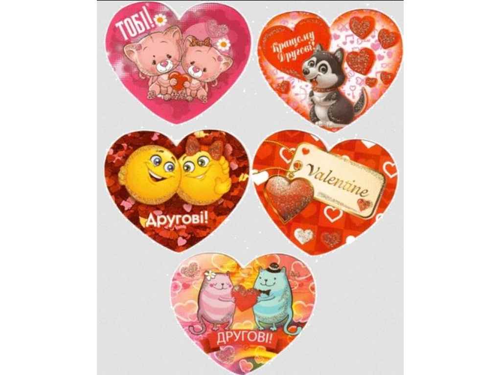 Набір міні-валентинок 8*6,7см 5видів по 8 шт (40шт/уп) ТМЕТЮД Набір міні-валентинок 8*6,7см 5видів по 8 шт (40шт/уп) ТМЕТЮД