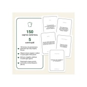 Карточная игра "Между нами: познакомимся?" 0037MG 150 карточек. Изображение №3 Карточная игра "Между нами: познакомимся?" 0037MG 150 карточек. Изображение №3