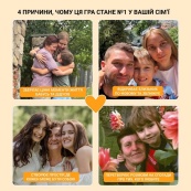 Карточная игра "Между нами: познакомимся?" 0037MG 150 карточек. Изображение №5 Карточная игра "Между нами: познакомимся?" 0037MG 150 карточек. Изображение №5