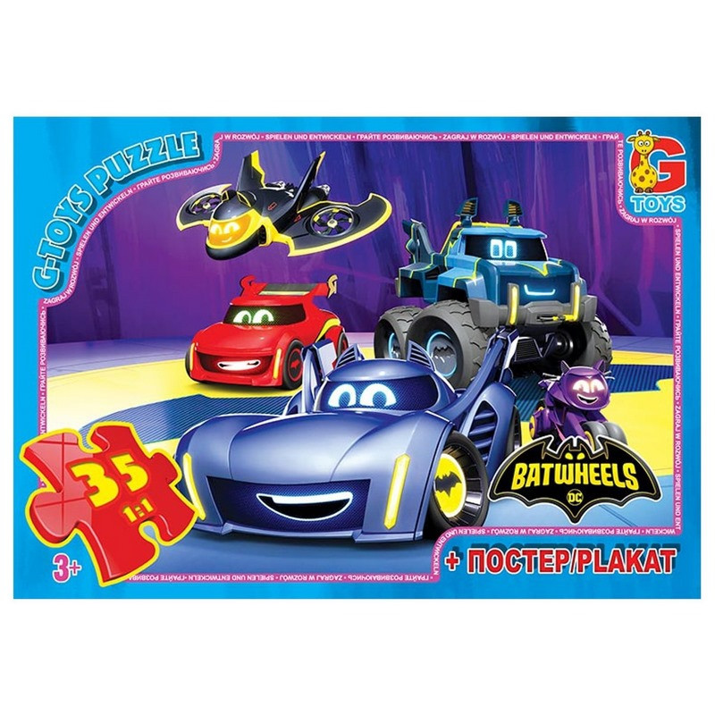 Дитячий пазл "Бет-колеса" BW01 постер, 35 елементів Дитячий пазл "Бет-колеса" BW01 постер, 35 елементів