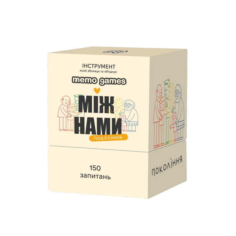 Карточная игра "Между нами: поколения" 0041MG 150 карточек Карточная игра "Между нами: поколения" 0041MG 150 карточек