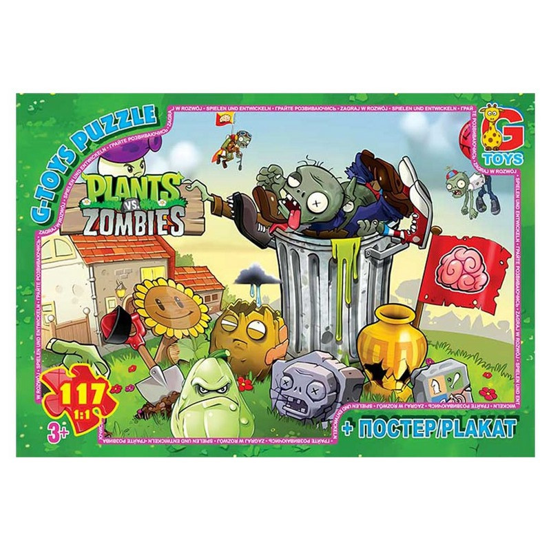 Дитячий пазл "Рослини проти Зомбі" PVZ05 постер, 117 елементів Дитячий пазл "Рослини проти Зомбі" PVZ05 постер, 117 елементів