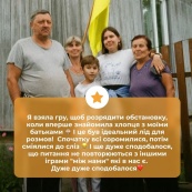 Карточная игра "Между нами: поколения" 0041MG 150 карточек. Изображение №6 Карточная игра "Между нами: поколения" 0041MG 150 карточек. Изображение №6