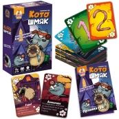 Настільна розважальна гра "Котошмяк" VT8077-01, 100 карток. Зображення №2