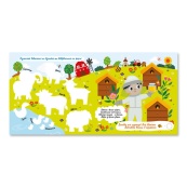 Дитяча книжечка водна розмальовка "У селі" РМ-92-03, 10 сторінок. Зображення №4 Дитяча книжечка водна розмальовка "У селі" РМ-92-03, 10 сторінок. Зображення №4