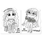 Детская книжечка раскраска "Trendy girls" РМ-83-04, 12 страниц. Изображение №2