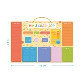 Магнітний календар "Мій Dodo календар" 200291, 48 магнітів. Зображення №4 Магнітний календар "Мій Dodo календар" 200291, 48 магнітів. Зображення №4