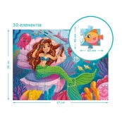 Пазл дитячий "Пригоди русалоньки" 300710, 30 елементів. Зображення №5 Пазл дитячий "Пригоди русалоньки" 300710, 30 елементів. Зображення №5