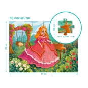 Пазл дитячий "Принцеса в чарівному саду" 300711, 30 елементів. Зображення №5
