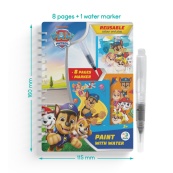 Дитяча водна розмальовка "Вихідні" 200629, 8 сторінок. Зображення №7