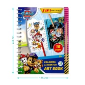 Дитячий набір для творчості "Грайся весь день" 200533. Зображення №6