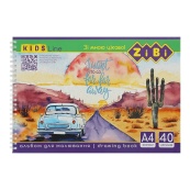 Альбом для рисования KIDS Line ZB.1442 на пружине, А4, 40 листов, в ассортименте. Изображение №5