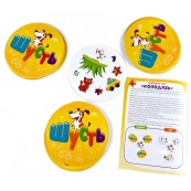 Настольная игра Шусть 115450. Изображение №5