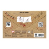 Набір для створення листівки "Вітаю з 8 Березня!" 1300011-2. Зображення №2