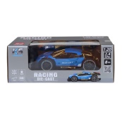 Машинка на радіокеруванні "Extreme Ricing" SL-8213ARHB, світло. Зображення №12