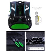 Шкільний рюкзак "Футбол" SkyName Winner R1-047 для хлопчиків, об'єм 17,5 л. Зображення №7