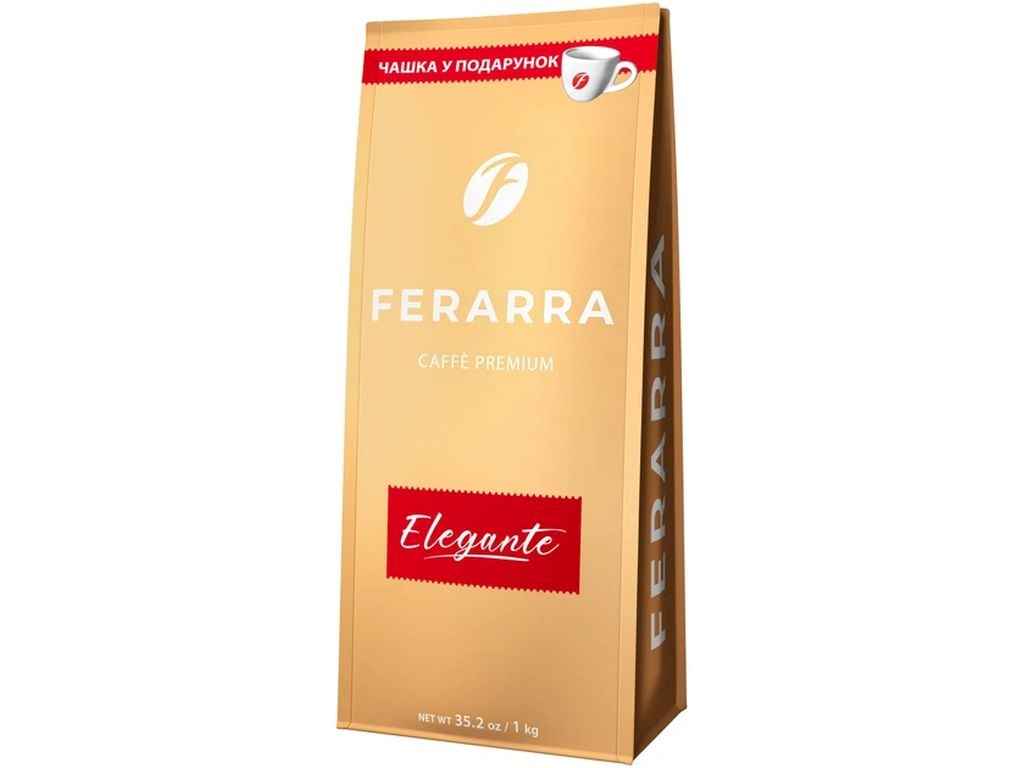 Кава в зернах 1кг CAFFE Elegante з чашкою ТМFERARRA Кава в зернах 1кг CAFFE Elegante з чашкою ТМFERARRA