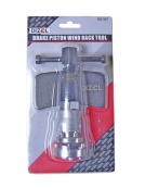 Інструмент для роботи з гальмівними супортами "DIZEL" DZ-337 (20шт/уп). Зображення №2