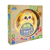 Інтерактивна іграшка кермо "Мандрівничок: Ферма" M 6305, 18 см, українська. Зображення №3