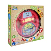 Інтерактивна іграшка кермо "Мандрівничок: Автосвіт" M 6304, 18 см, українська. Зображення №3