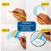 Набір акрилових фарб для текстилю "Art rangers" PA50.12012, 12 кольорів. Зображення №5