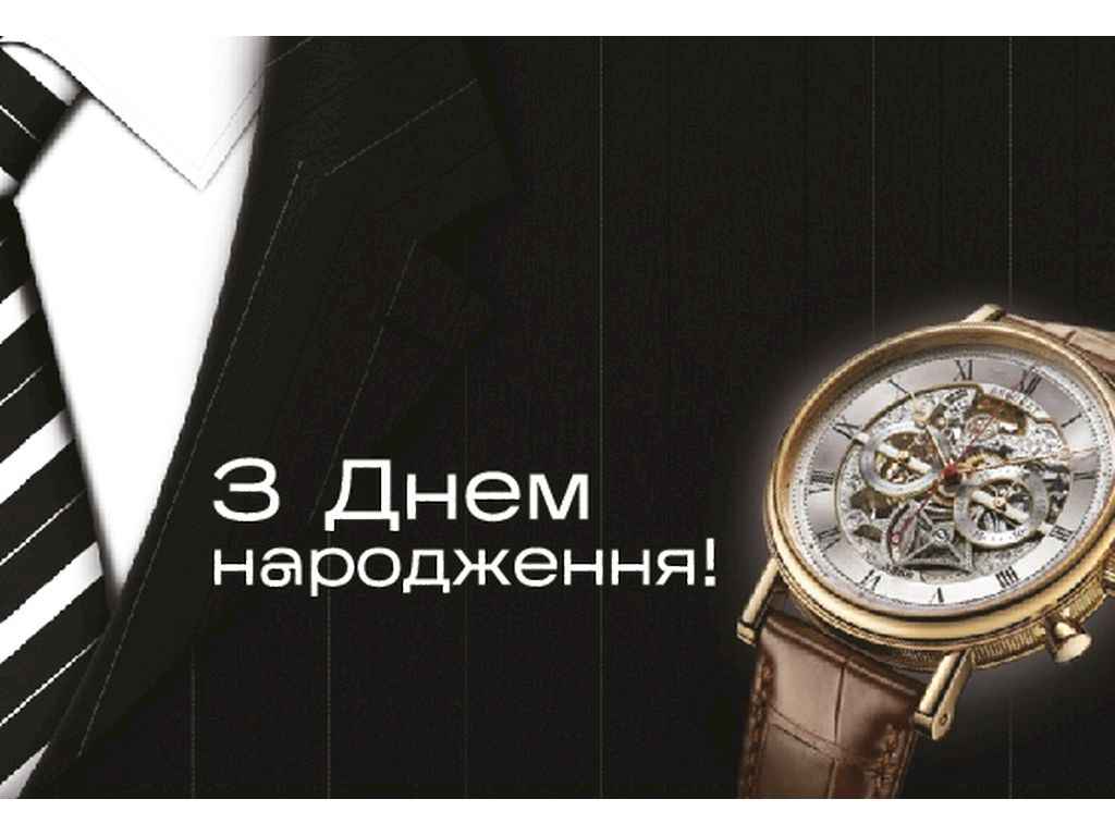 Міні листівка 95х65мм 10шт/уп №217ДН ТМ УПАКОВКИН Міні листівка 95х65мм 10шт/уп №217ДН ТМ УПАКОВКИН