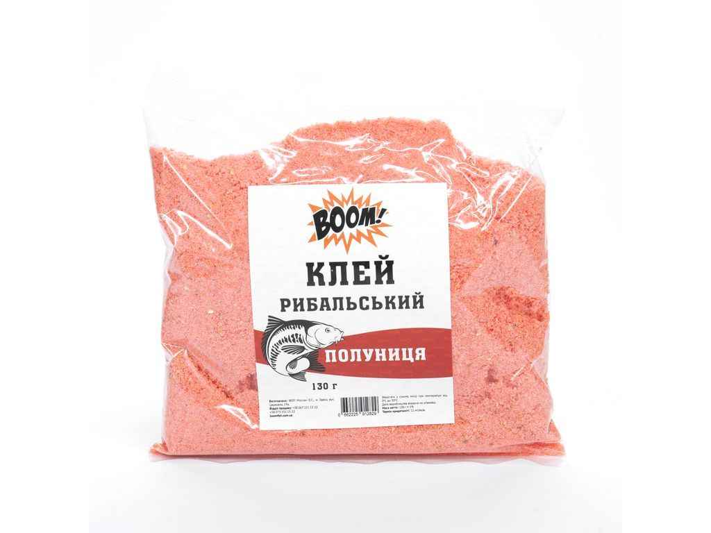 Клейковина Полуниця 130г ТМ BOOM Клейковина Полуниця 130г ТМ BOOM