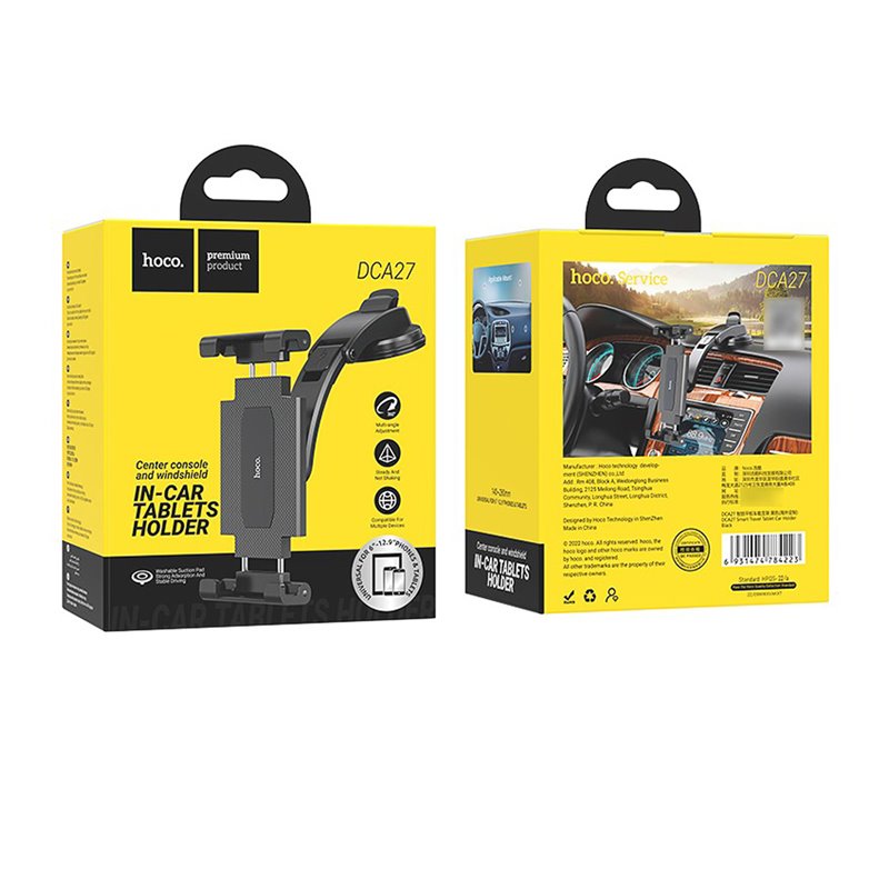 Автотримач для телефону затискач BOROFONE DCA27 Автотримач для телефону затискач BOROFONE DCA27