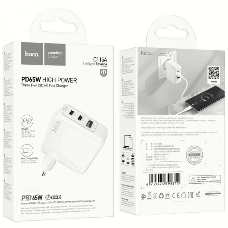 Адаптер 220v (1UCB/2Type-C) HOCO C115A PD65W+QC3.0 Адаптер 220v (1UCB/2Type-C) HOCO C115A PD65W+QC3.0
