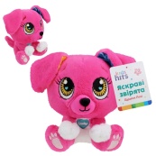 Детская мягкая игрушка "Щенок Lucky" Brightmals KH62/003, 15 см. Изображение №2