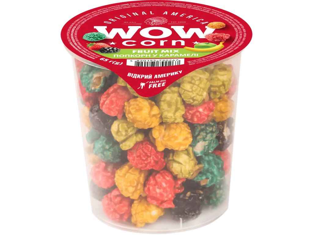 Попкорн карамелізований зі смаками фруктів, стакан 65г ТМWOWCORN Попкорн карамелізований зі смаками фруктів, стакан 65г ТМWOWCORN