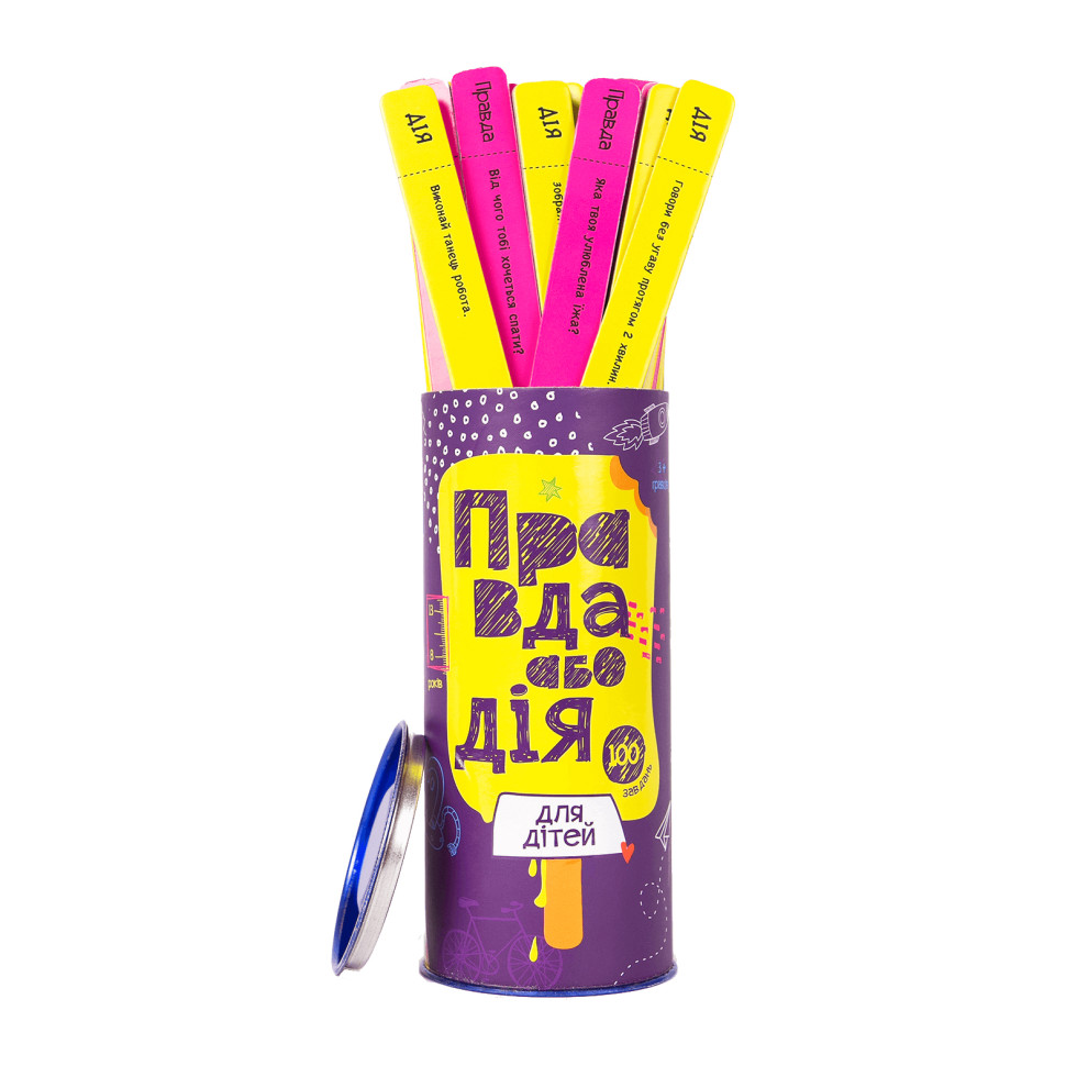 Настольная игра "Правда или Дело: для Детей" Fun Games Shop FGS22-UKR Укр Настольная игра "Правда или Дело: для Детей" Fun Games Shop FGS22-UKR Укр