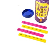 Настольная игра "Правда или Дело: для Детей" Fun Games Shop FGS22-UKR Укр. Изображение №2 Настольная игра "Правда или Дело: для Детей" Fun Games Shop FGS22-UKR Укр. Изображение №2