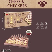 Набор настольных игр "Магнитные шахматы, шашки" 2 в 1 2258, 24х24х2,5 см. Изображение №5