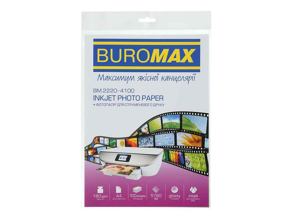 Фотопапір 180г/м2 100арк. глянцевий А4 ТМ Buromax Фотопапір 180г/м2 100арк. глянцевий А4 ТМ Buromax