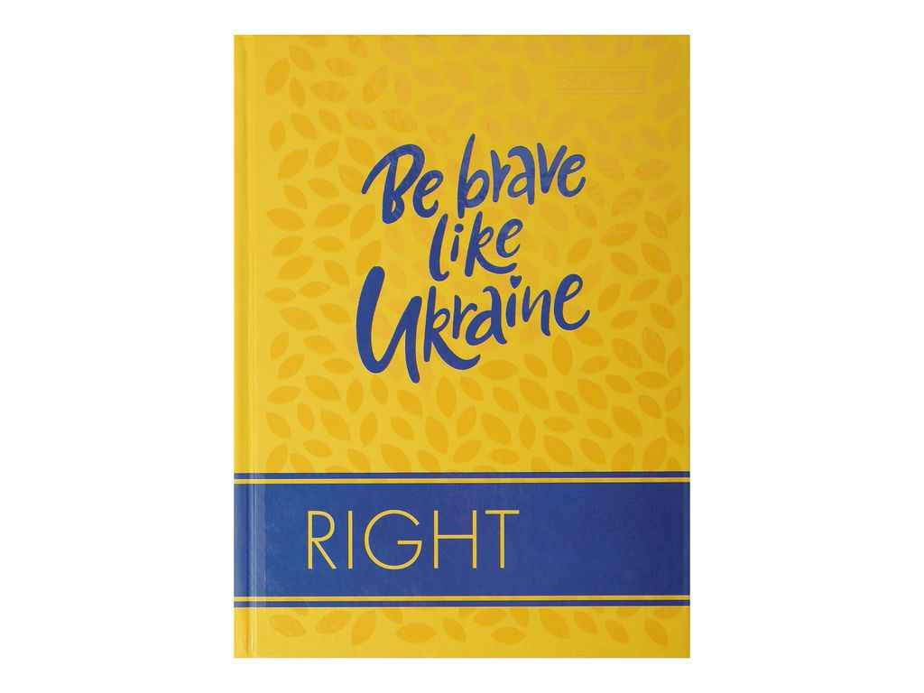 Записна книжка А5 96арк. STIMOLO клітинка тверда картонна обкладинка жовта ТМ Buromax Записна книжка А5 96арк. STIMOLO клітинка тверда картонна обкладинка жовта ТМ Buromax