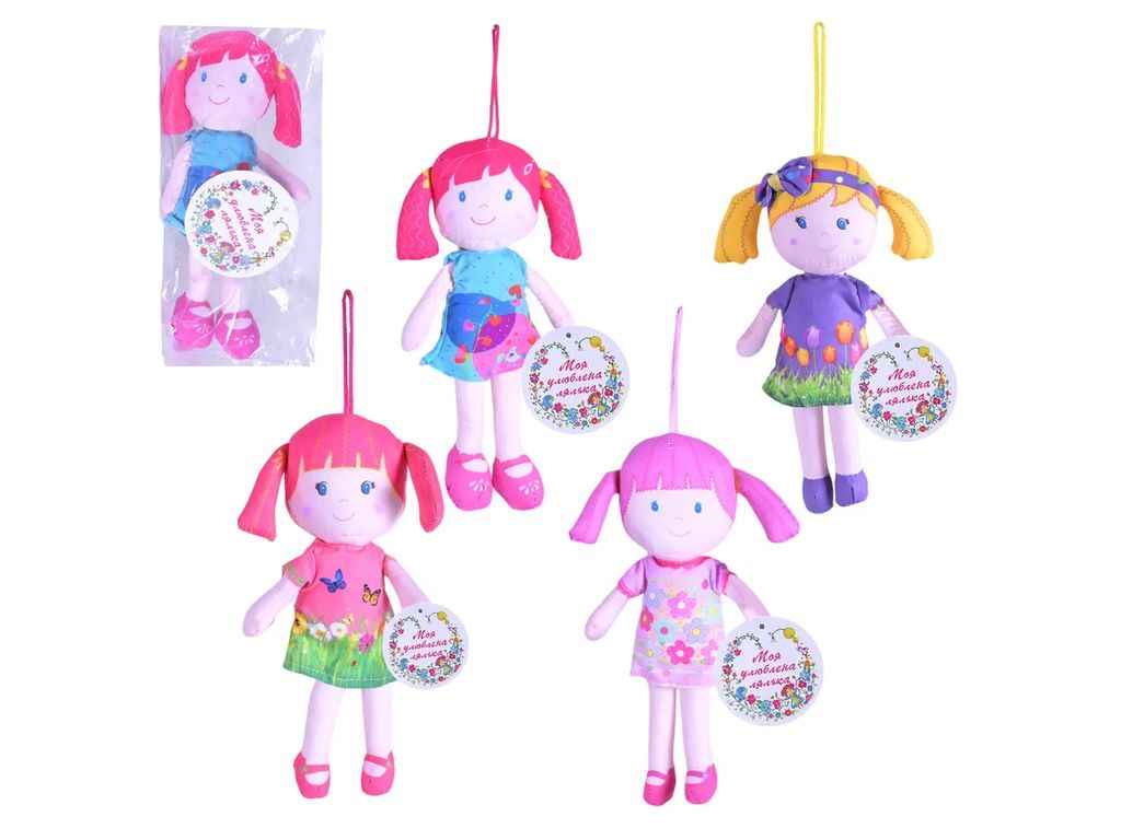 Лялька 23см арт.SEL-120 ТМ 7TOYS Лялька 23см арт.SEL-120 ТМ 7TOYS