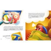 Детская книжка "Вся правда о динозаврах" 318888 серия "Деткам". Изображение №3