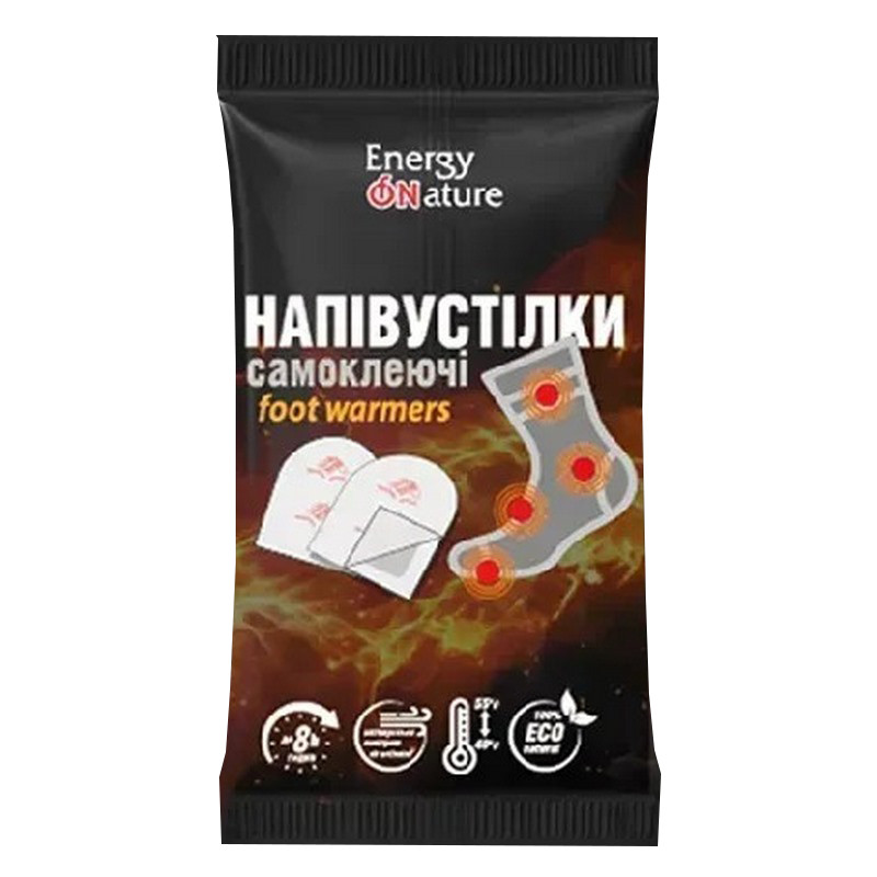 Самонагревающиеся грелки-полустельки 13117011 самоклеящаяся Самонагревающиеся грелки-полустельки 13117011 самоклеящаяся