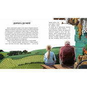 Детская книжка "Притчи дедушки Корнея" 452117 серия "Зерно". Изображение №2