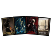 Настільна гра "DUNE: Гра про війну та дипломатію" DUNE05-UA. Зображення №2