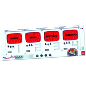 Настільна гра "Декодер. Ювілейне видання" DKD02UA (ДКД02UA). Зображення №3