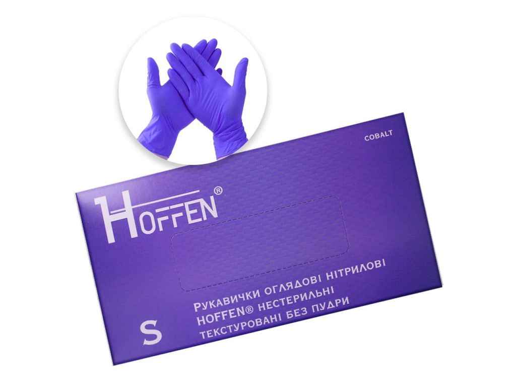 Рукавички нітрилові оглядові 50пар S Кобальт (нестер/текстур/без пудри) ТМ HOFFEN Рукавички нітрилові оглядові 50пар S Кобальт (нестер/текстур/без пудри) ТМ HOFFEN