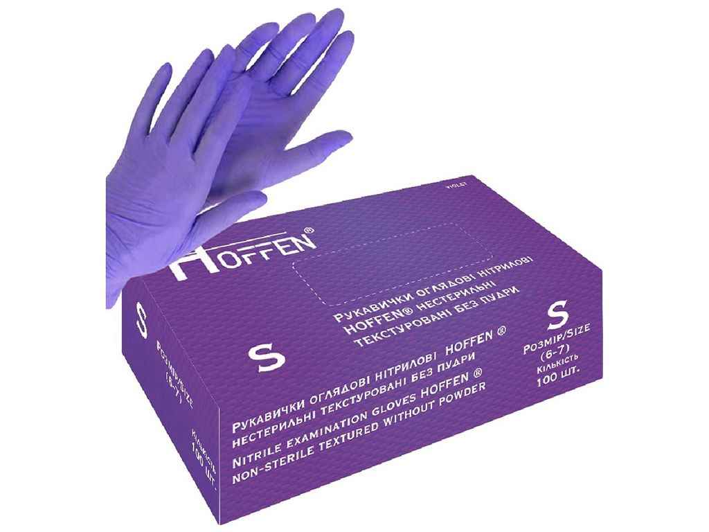 Рукавички нітрилові оглядові 50пар S Фіолетові (нестер/текстур/без пудри) ТМ HOFFEN Рукавички нітрилові оглядові 50пар S Фіолетові (нестер/текстур/без пудри) ТМ HOFFEN