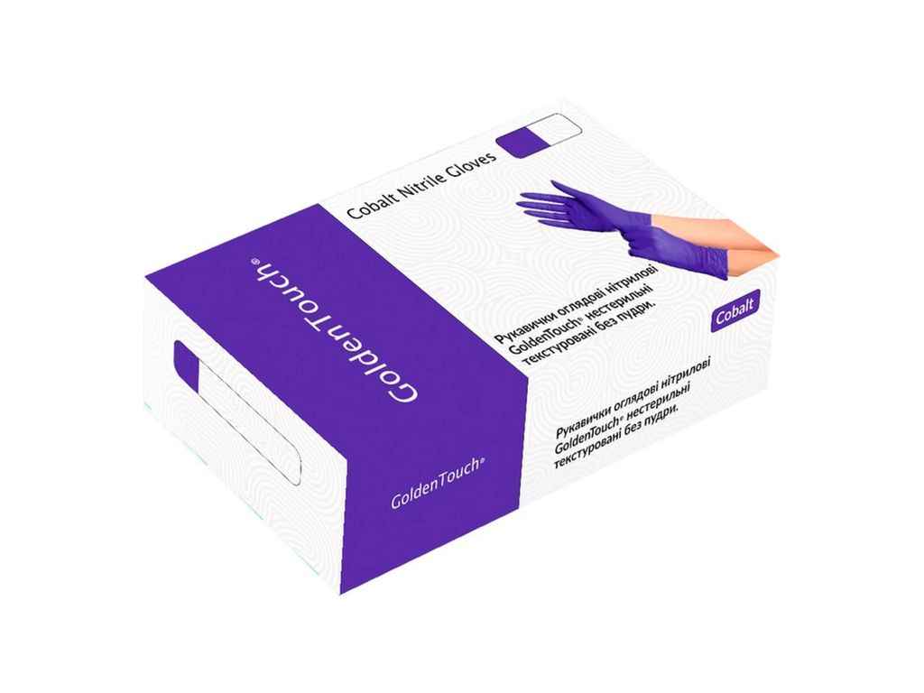 Рукавички нітрилові оглядові 50пар XS Кобальт (нестер/текстур/без пудри) ТМ GOLDENTOUCH Рукавички нітрилові оглядові 50пар XS Кобальт (нестер/текстур/без пудри) ТМ GOLDENTOUCH
