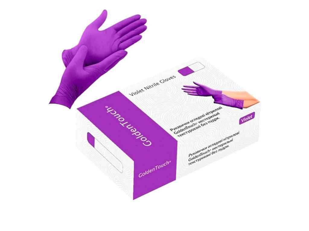Рукавички нітрилові оглядові 50пар XS Фіолетові (нестер/текстур/без пудри) ТМ GOLDENTOUCH Рукавички нітрилові оглядові 50пар XS Фіолетові (нестер/текстур/без пудри) ТМ GOLDENTOUCH